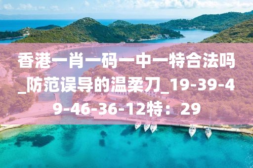 个人爱好 第8页