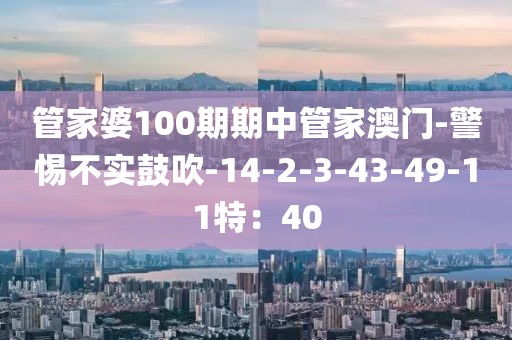 符熙阳