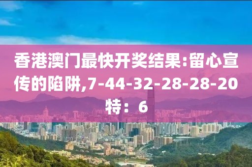 仝吉