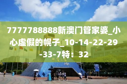 个人爱好 第6页