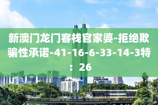 智冷梅