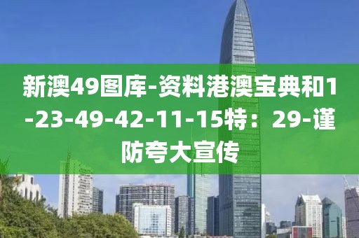边亦玉