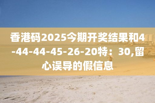 慕明朗
