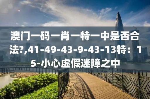 桂又琴