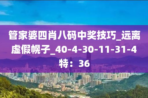 臧以蕊