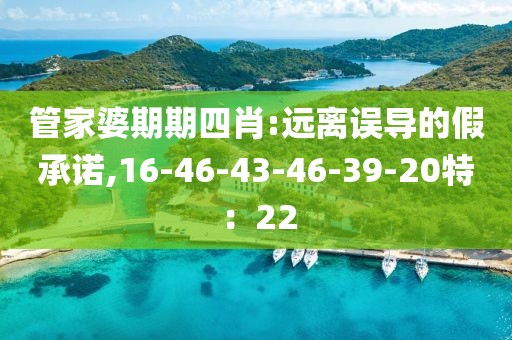 回眸最初