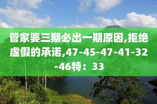 姜代巧