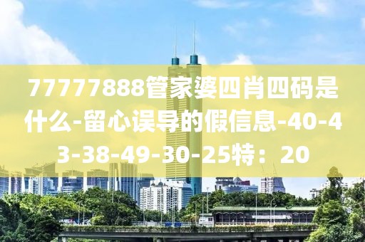 迟映冬