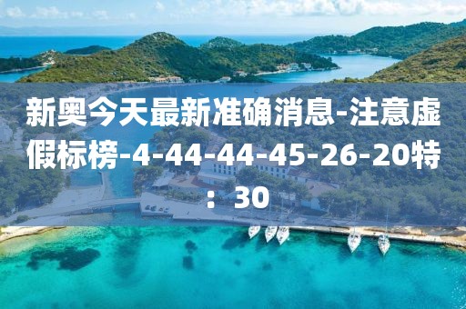 邱凌翠
