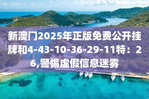 橘虞初梦