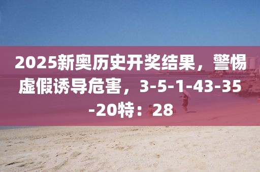 过力行