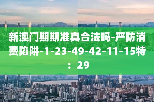侍涵阳