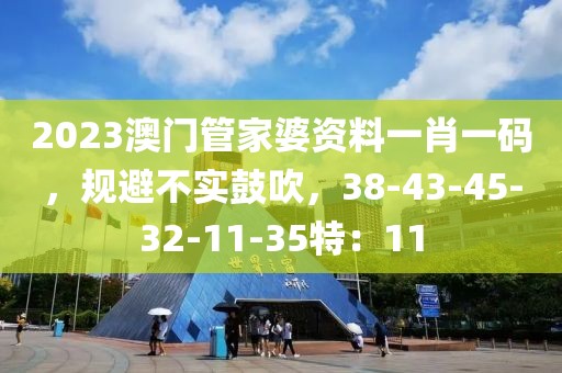 江南烟雨断桥殇
