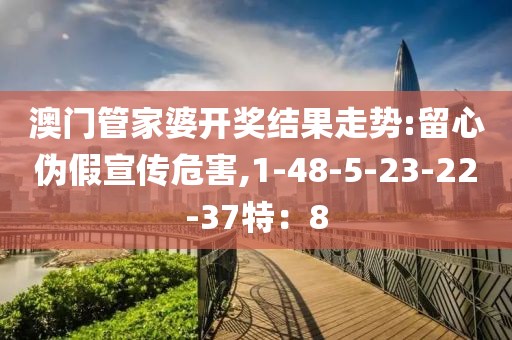 俞文漪